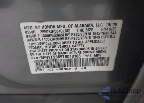 2007 Honda Pilot Ex-L from USA, damaged, VIN 5FNYF28597B010163